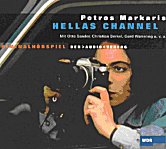 Cover Hellas Channel